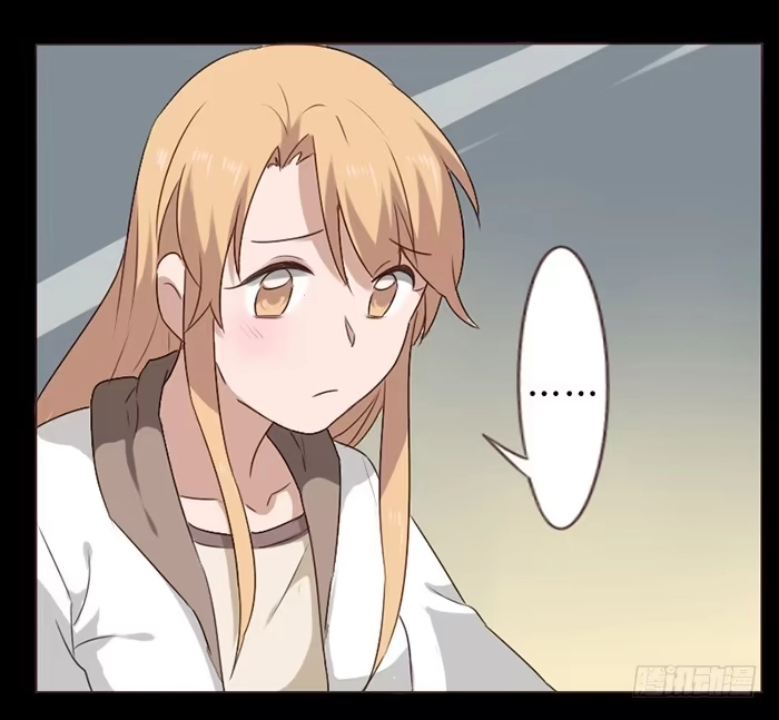 《脸盲少女》第041话 第28页