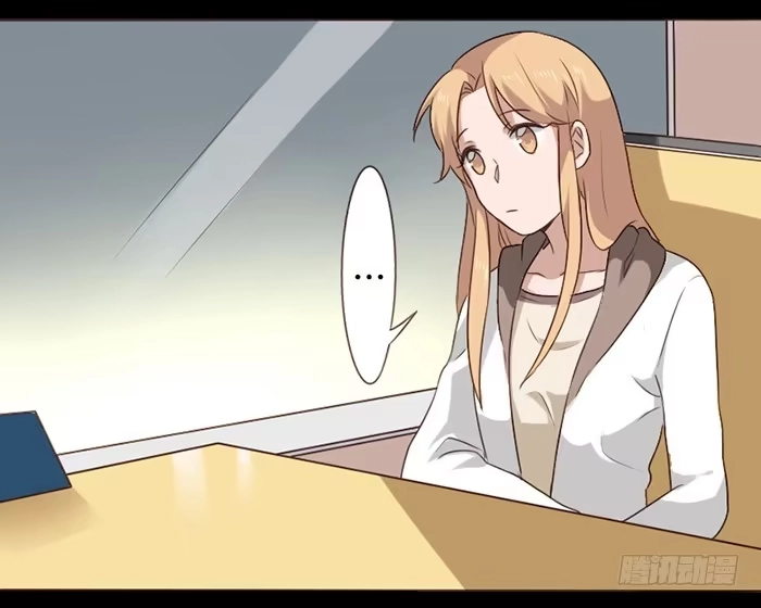《脸盲少女》第041话 第2页