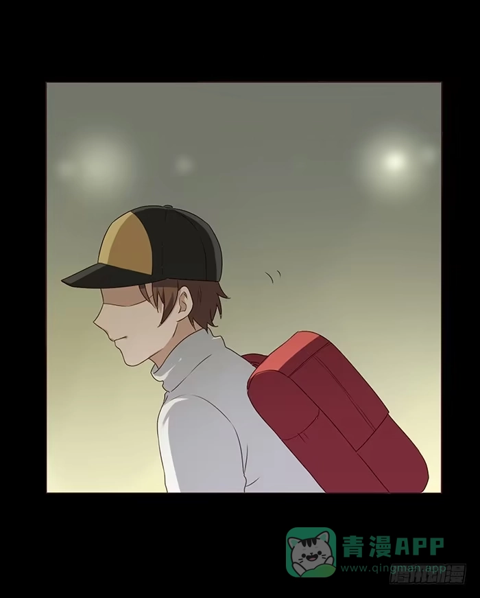 《脸盲少女》第041话 第61页