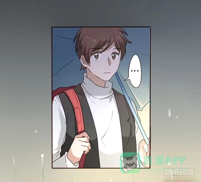《脸盲少女》第041话 第31页