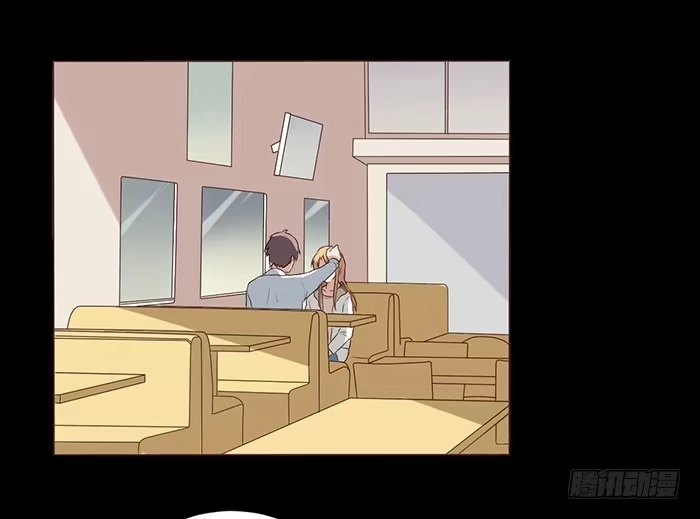 《脸盲少女》第041话 第33页