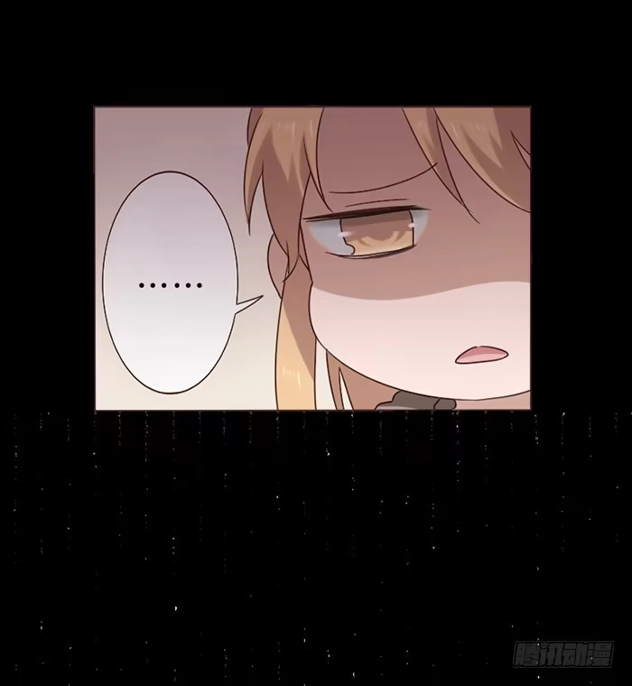《脸盲少女》第042话 第19页