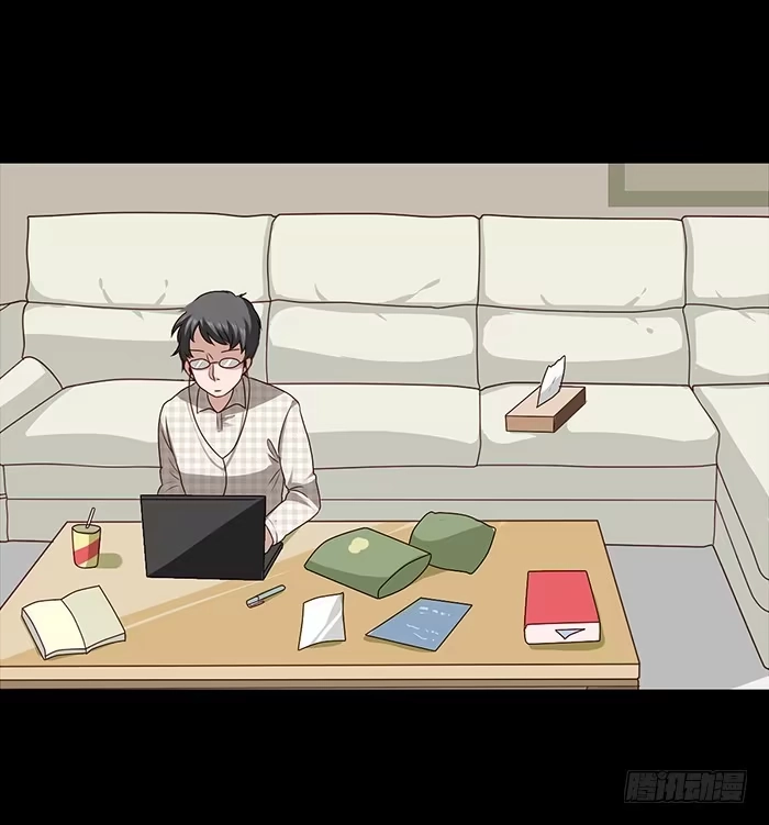 《脸盲少女》第042话 第34页