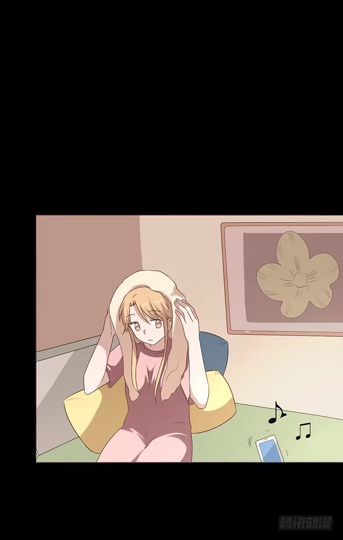 《脸盲少女》第042话 第57页