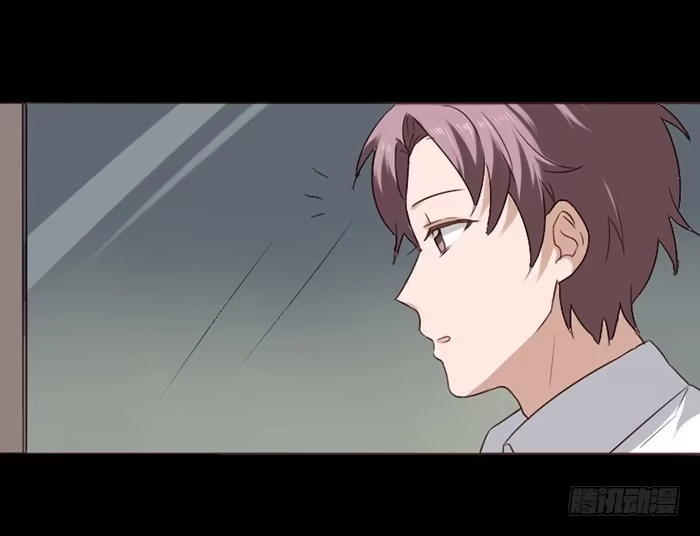 《脸盲少女》第042话 第14页