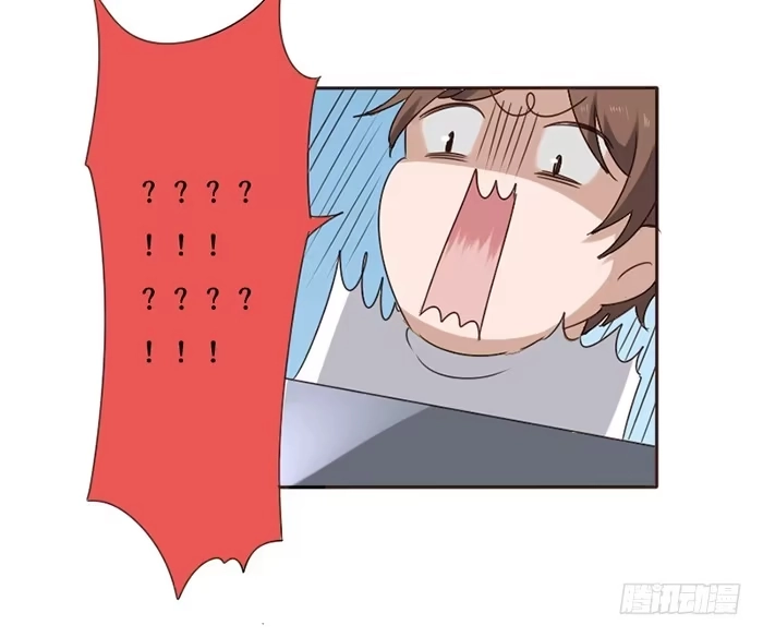 《脸盲少女》第043话 第23页