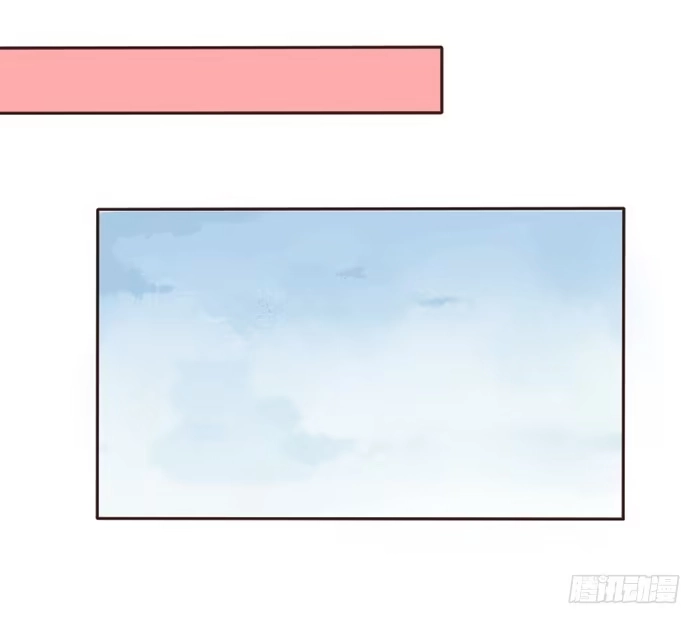 《脸盲少女》第043话 第18页
