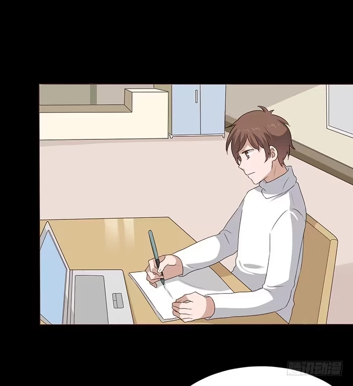 《脸盲少女》第043话 第35页