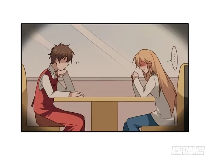 《脸盲少女》第043话 第9页