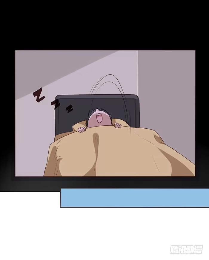 《脸盲少女》第043话 第53页