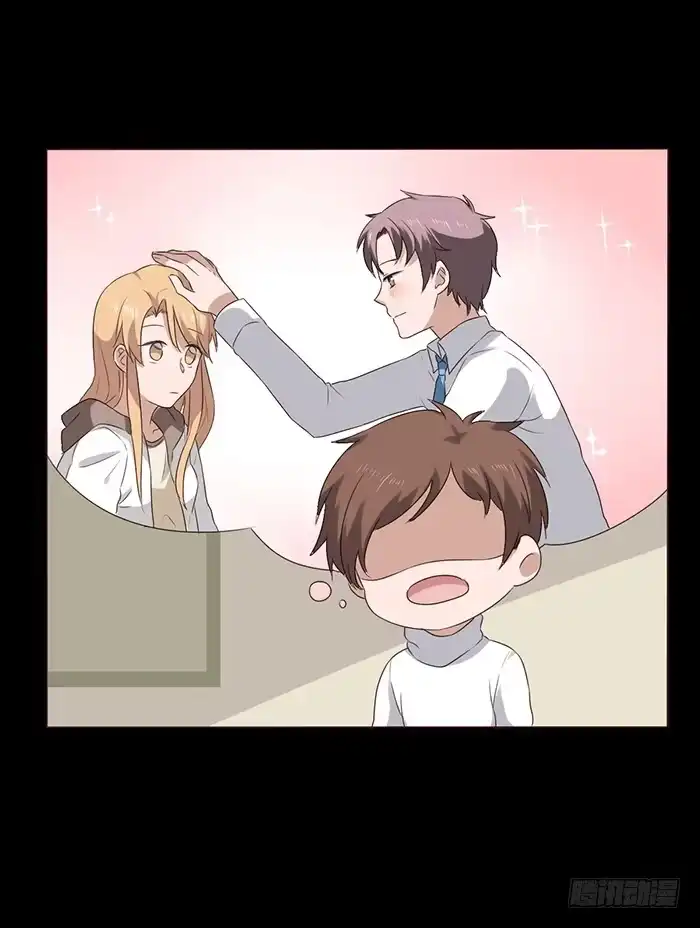 《脸盲少女》第043话 第43页