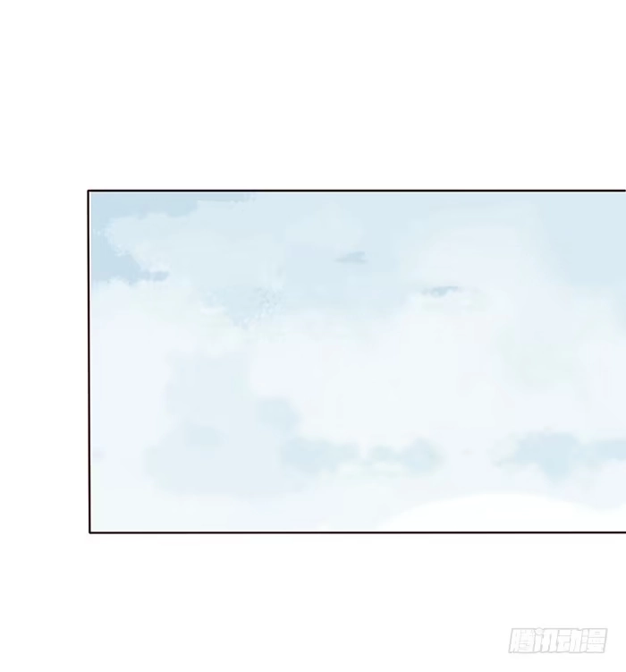 《脸盲少女》第043话 第54页