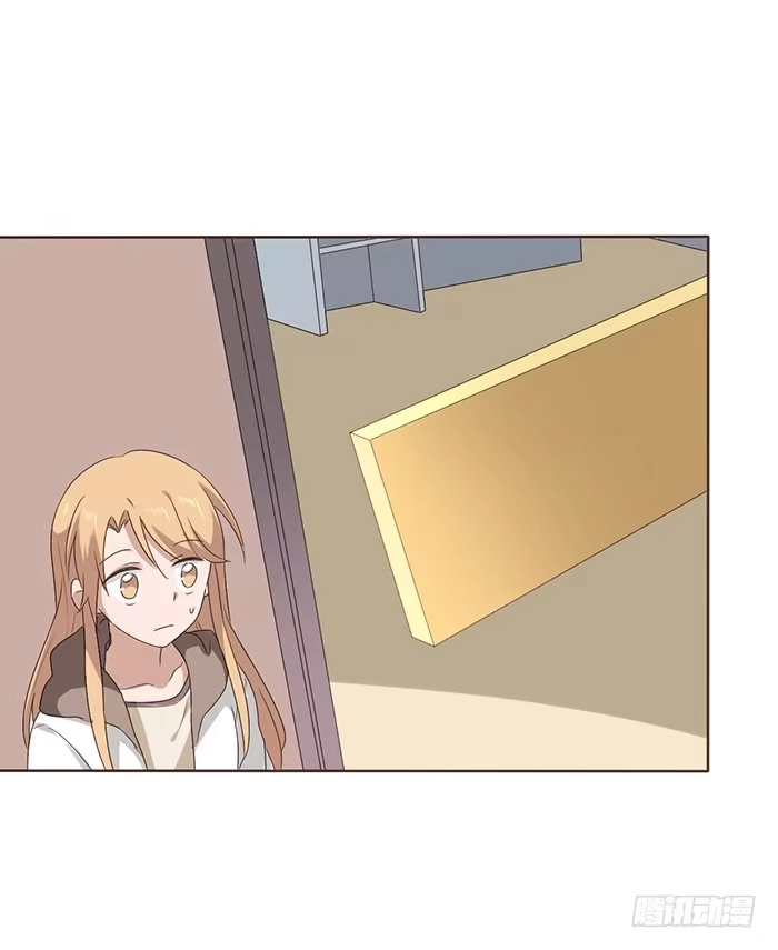 《脸盲少女》第044话 第49页
