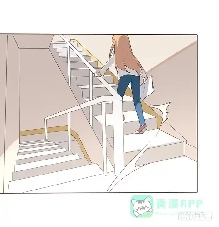 《脸盲少女》第044话 第46页
