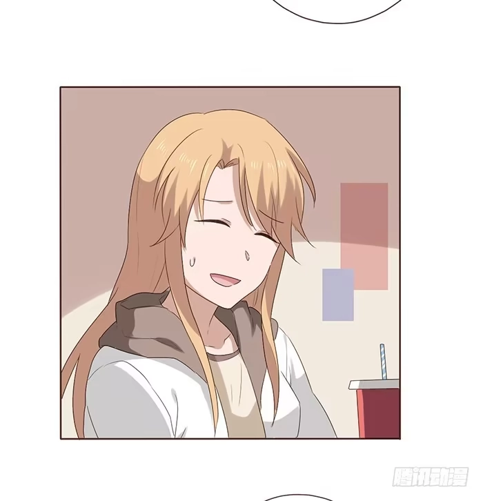 《脸盲少女》第044话 第72页