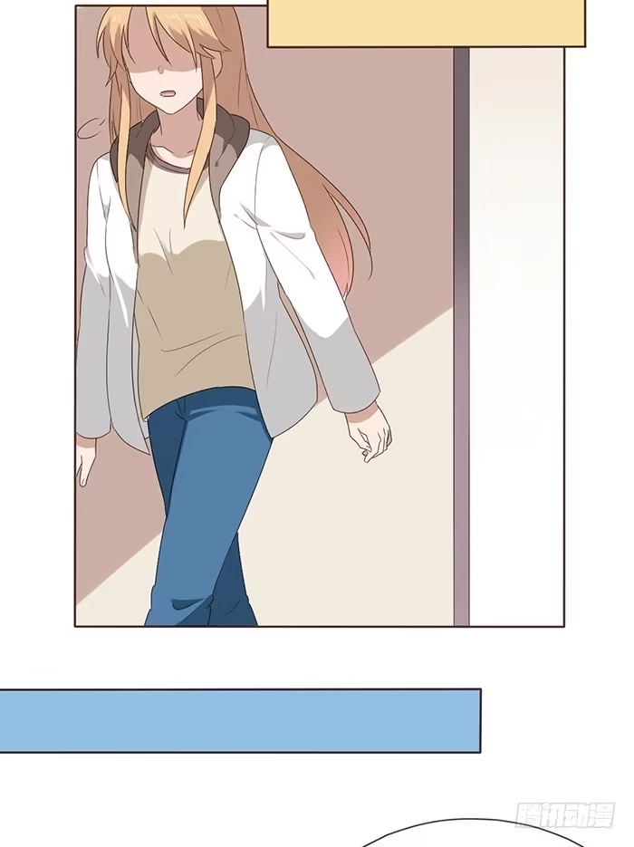 《脸盲少女》第044话 第52页