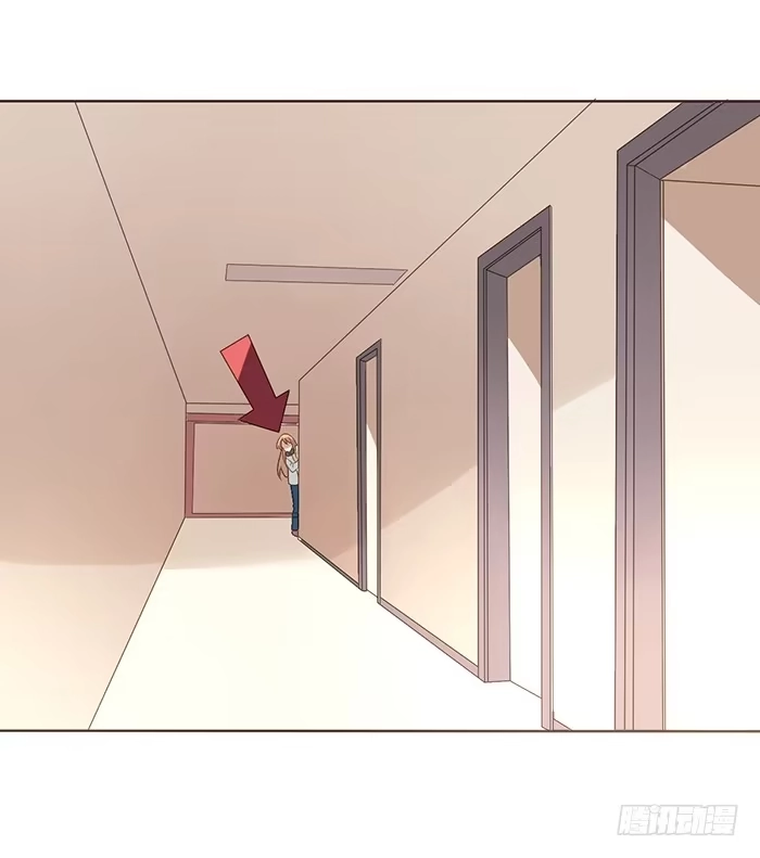 《脸盲少女》第044话 第47页