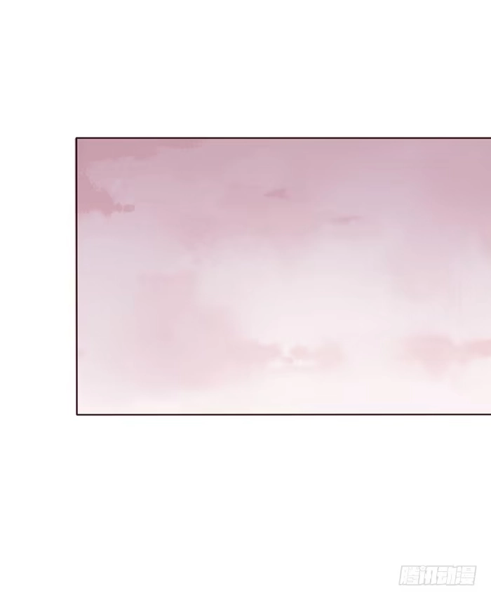 《脸盲少女》第044话 第58页