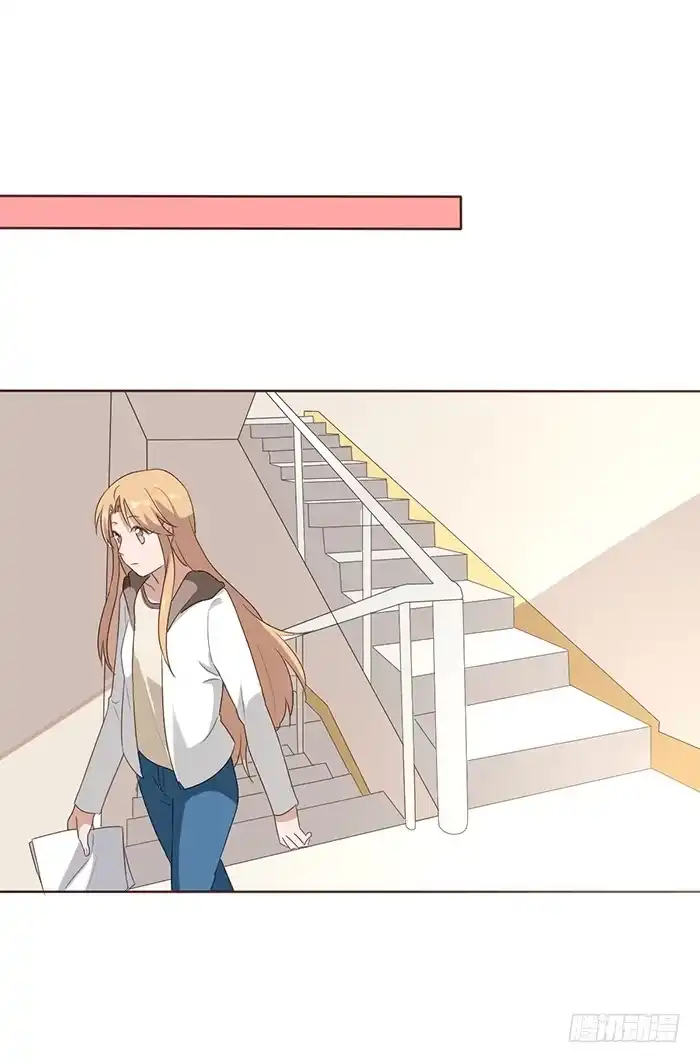 《脸盲少女》第044话 第44页