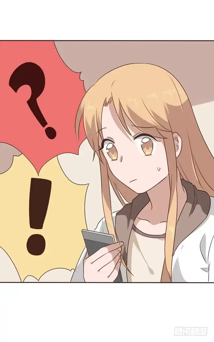 《脸盲少女》第044话 第39页