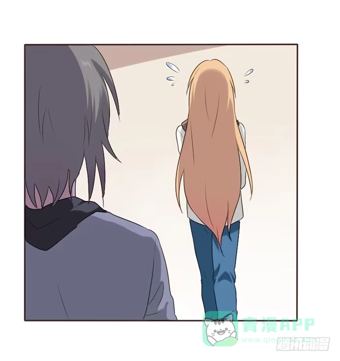 《脸盲少女》第044话 第11页