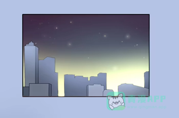 《脸盲少女》第045话 第1页