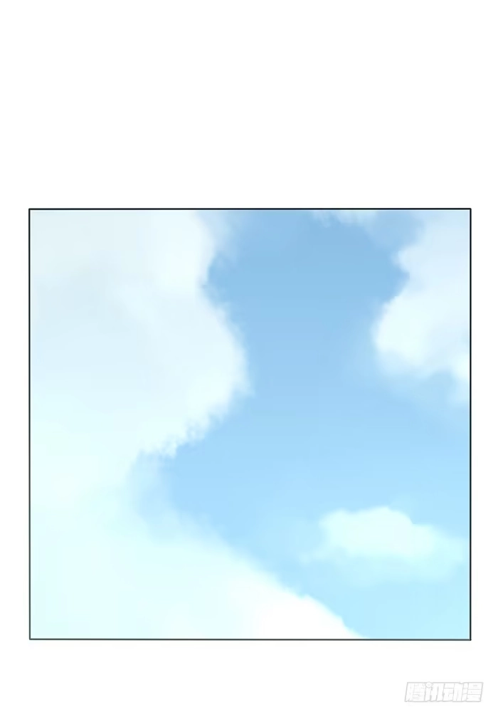 《脸盲少女》第045话 第62页