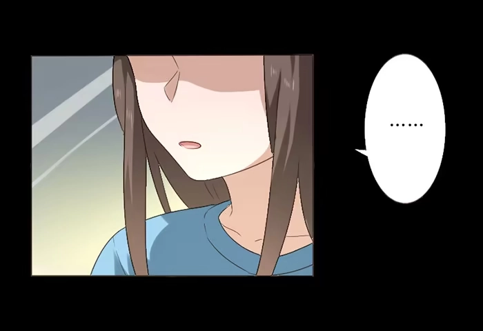 《脸盲少女》第045话 第13页