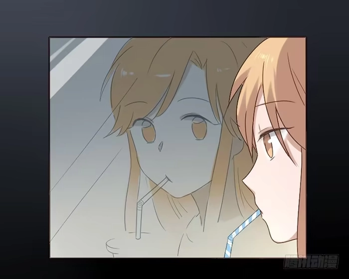 《脸盲少女》第045话 第3页