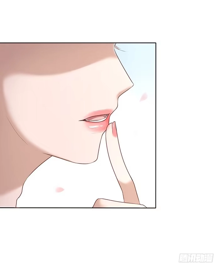 《脸盲少女》第045话 第64页