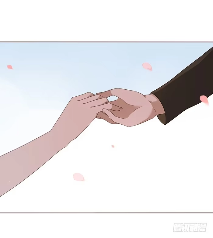 《脸盲少女》第045话 第68页