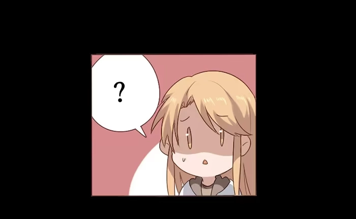 《脸盲少女》第045话 第5页