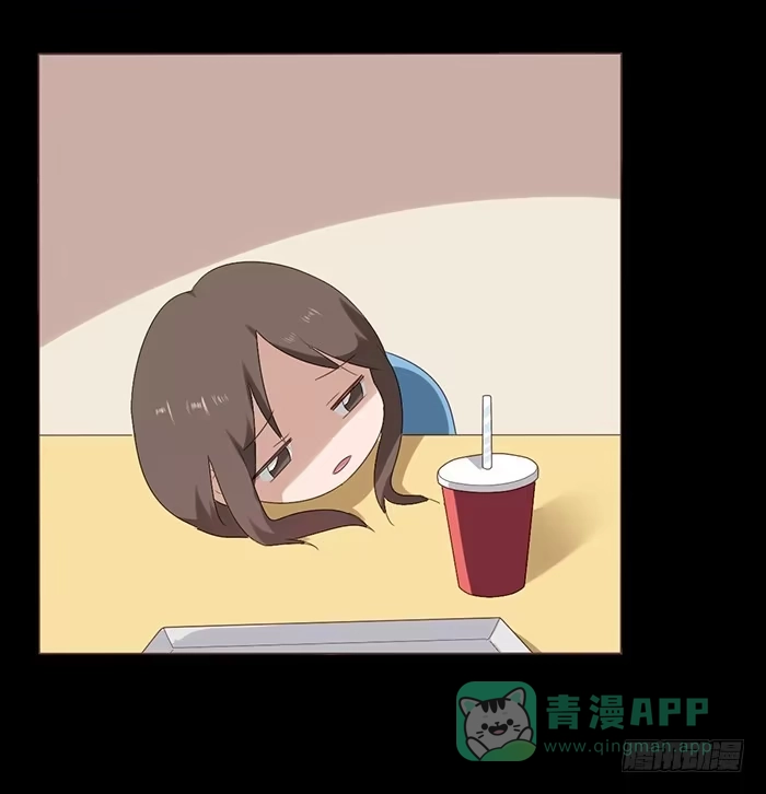 《脸盲少女》第045话 第36页
