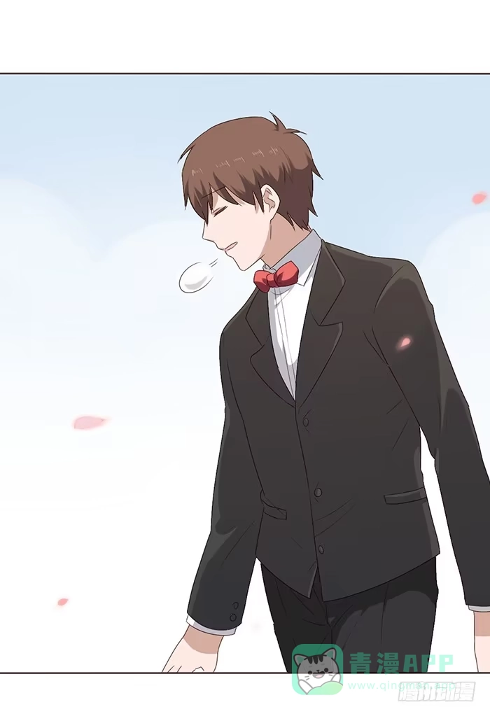 《脸盲少女》第045话 第66页