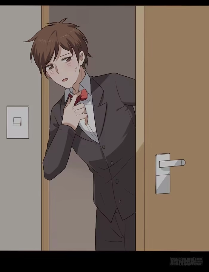 《脸盲少女》第046话 第25页