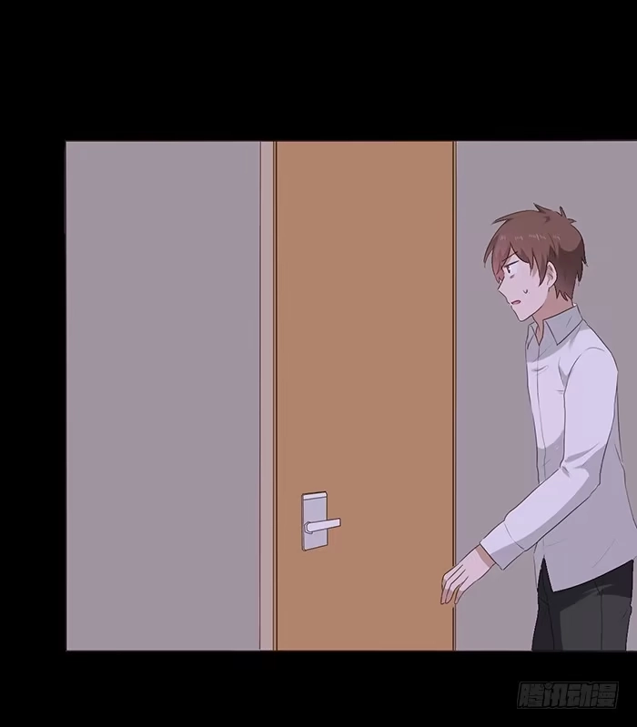 《脸盲少女》第046话 第53页