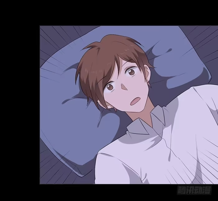 《脸盲少女》第046话 第40页