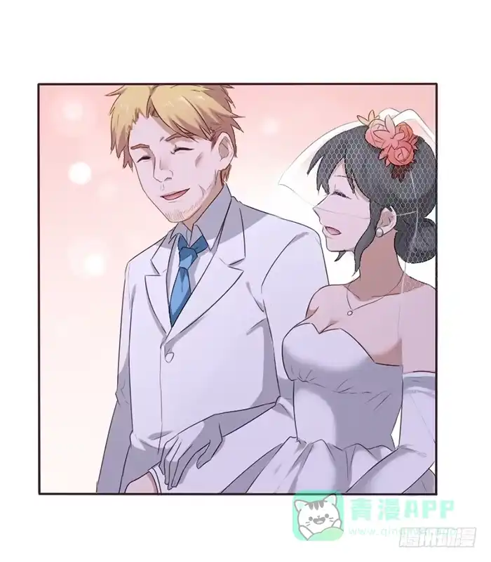 《脸盲少女》第046话 第21页