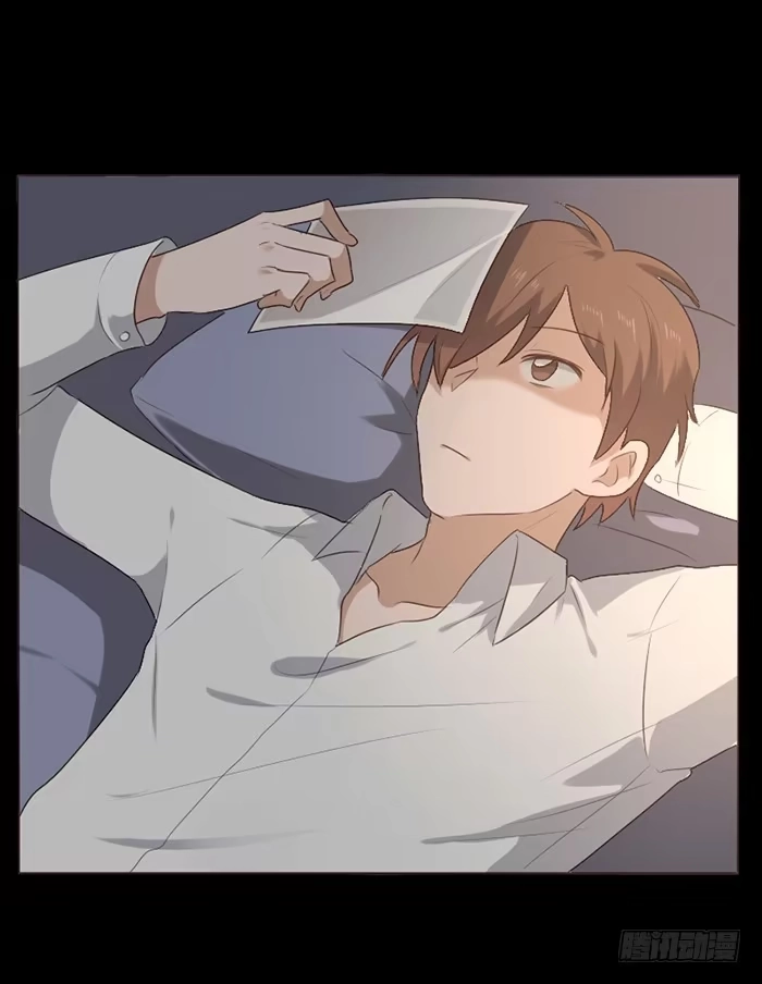 《脸盲少女》第046话 第30页