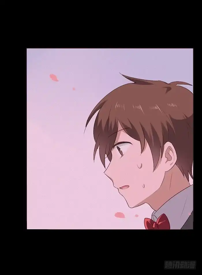 《脸盲少女》第046话 第37页