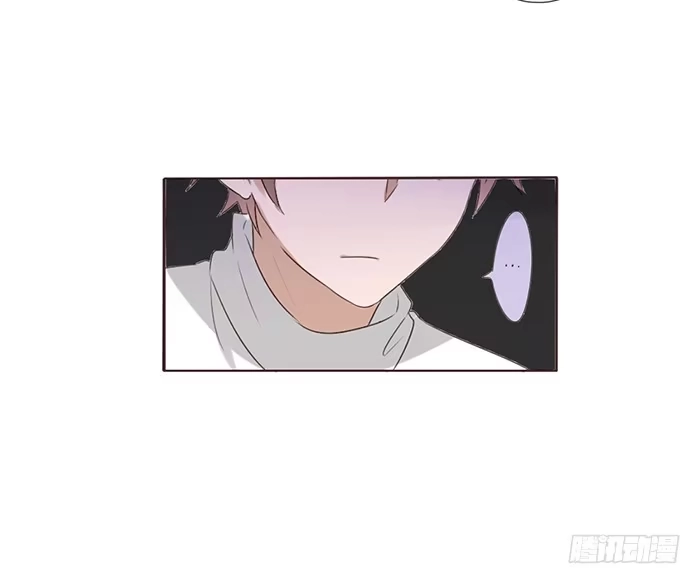 《脸盲少女》第047话 第27页