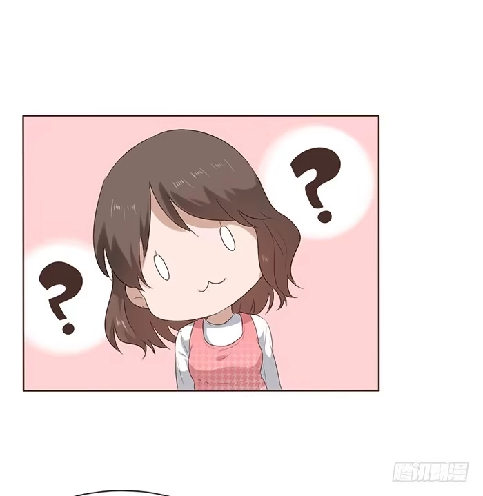 《脸盲少女》第047话 第50页