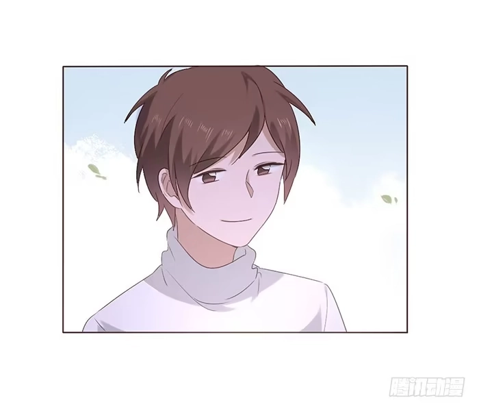 《脸盲少女》第047话 第14页