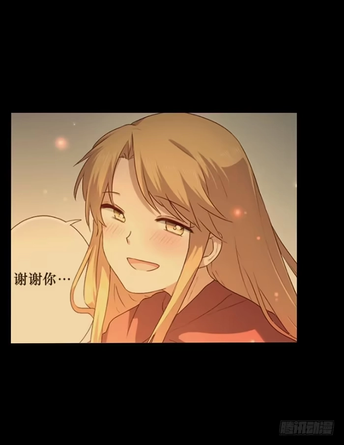 《脸盲少女》第048话 第62页