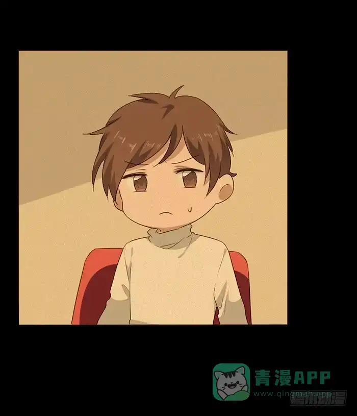 《脸盲少女》第048话 第46页