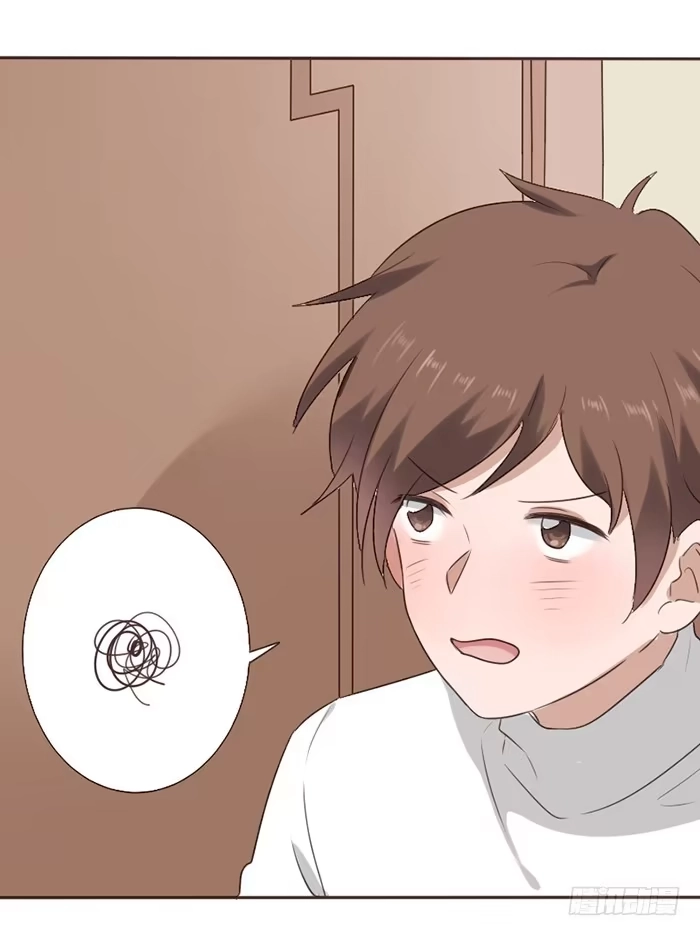 《脸盲少女》第048话 第8页