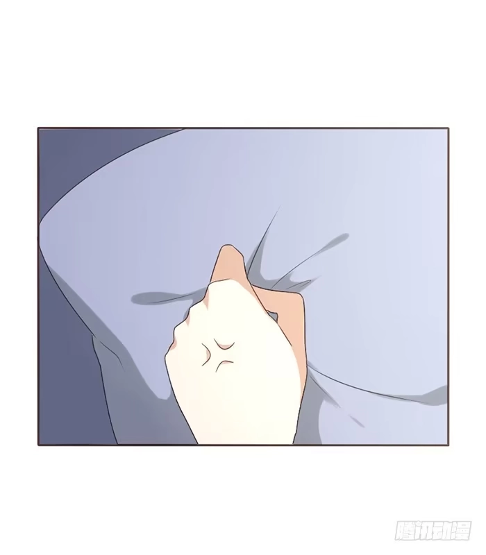《脸盲少女》第048话 第25页
