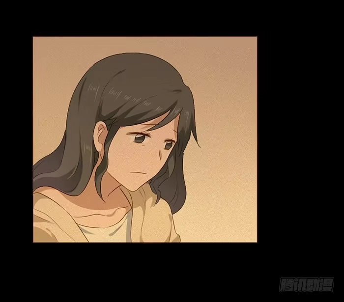 《脸盲少女》第048话 第42页