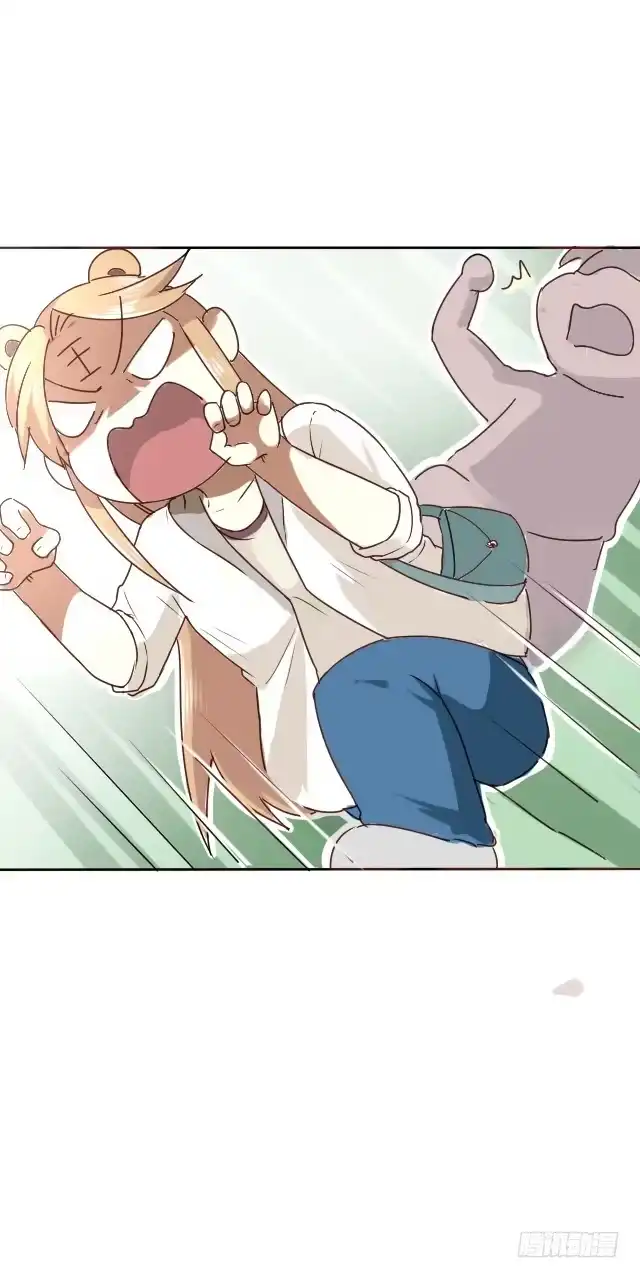 《脸盲少女》第004话 第5页