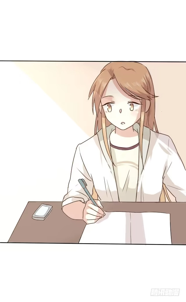 《脸盲少女》第004话 第12页